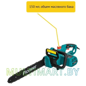 Электрическая пила Pioneer Tools ECS-2200-16HS картинка 3